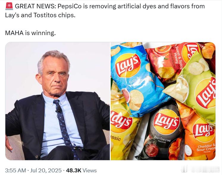 百事公司正在从乐事和Tostitos薯片中移除人工色素和香料。 ​​​