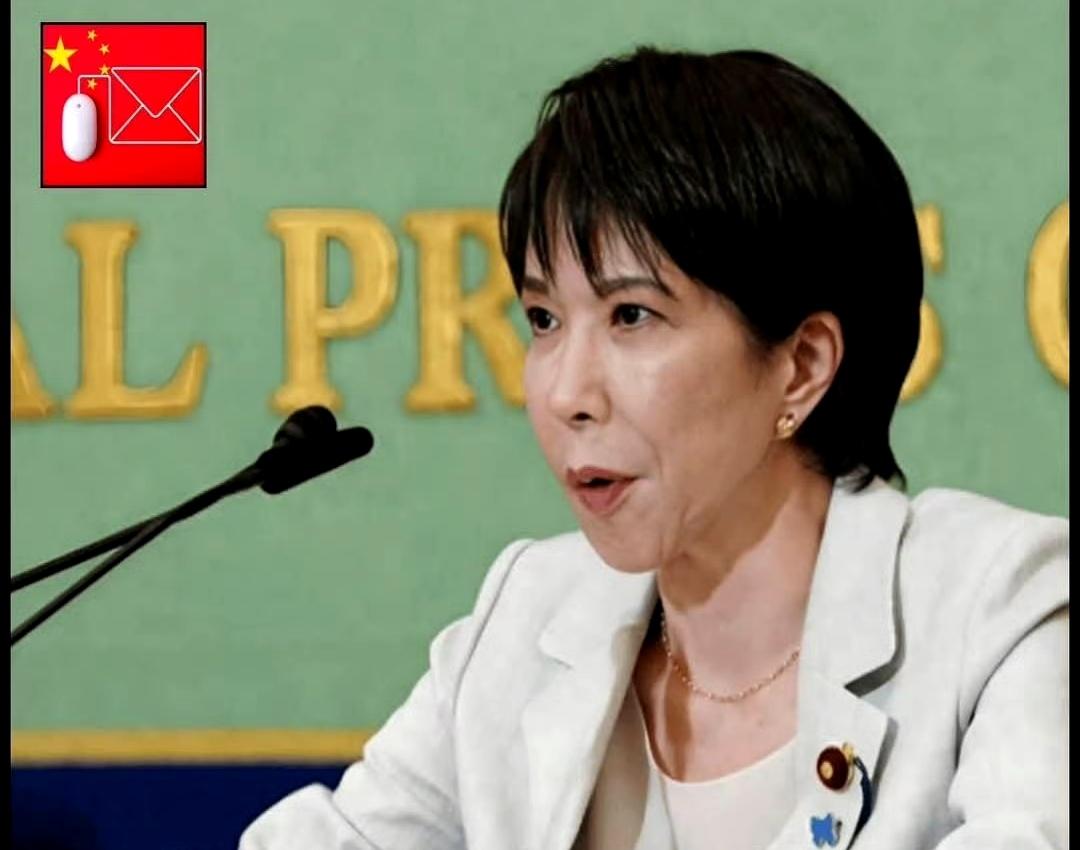 挑衅不休！无耻至极！
高市早苗对台湾的不当言论还没有平息，她是拒绝收回言论，拒绝