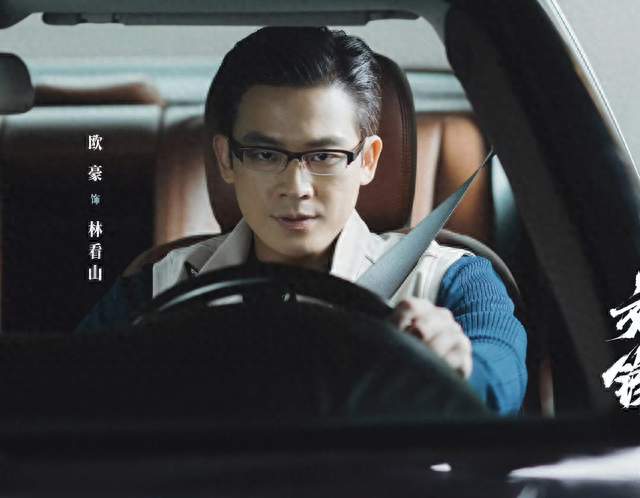 《交锋》她被欧豪、王凯带火，《金刚川》唯一女演员，古典气质！