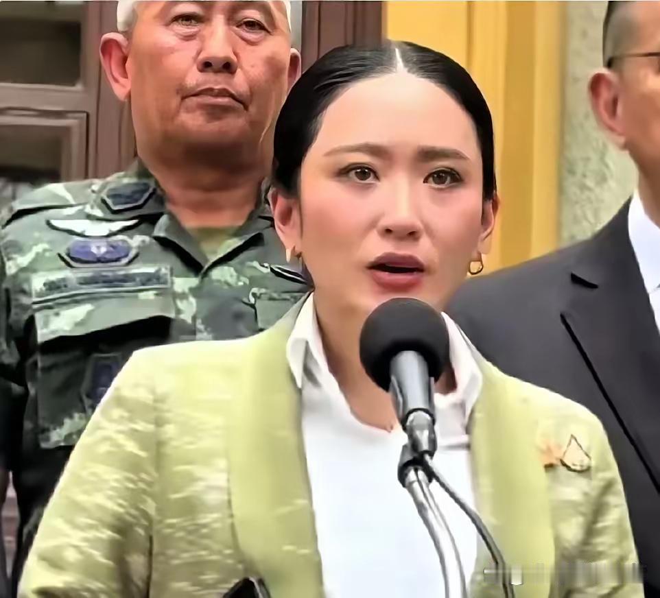 佩通坦这事儿也太悬了！ 下午三点就出结果，可昨天刚公开的九名大法官，居然就是当年