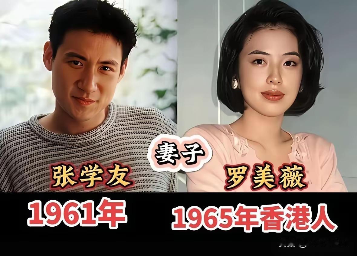 张学友谈过一个女朋友 
刘德华谈过两个女朋友 
黎明谈过三个女朋友
郭富城谈过5