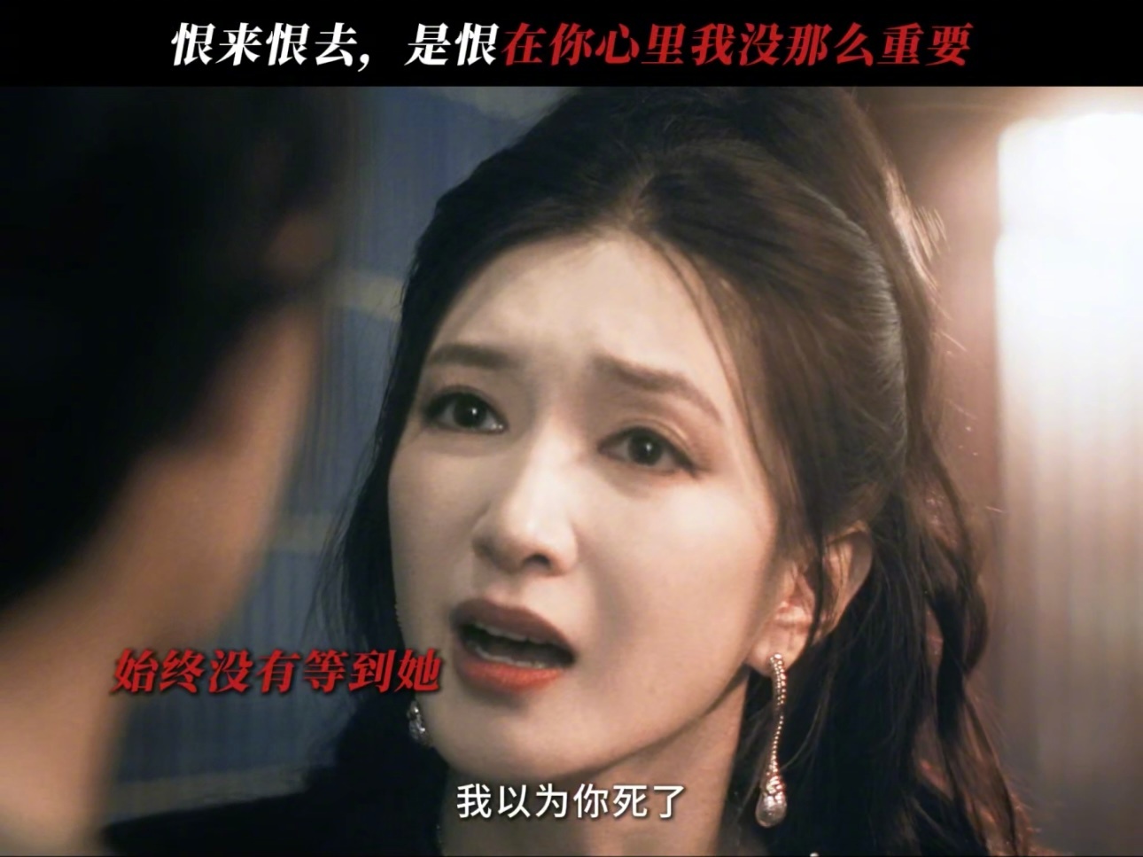 王佳佳江疏影你俩早该这么演了 这哪是演剧，分明是俩女王在飙戏！王佳佳的双面人妻，