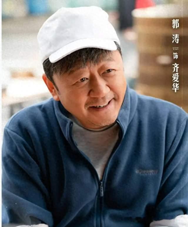 《生逢其时》中郭涛的父爱、《北上》中胡军的父爱，有何不同？