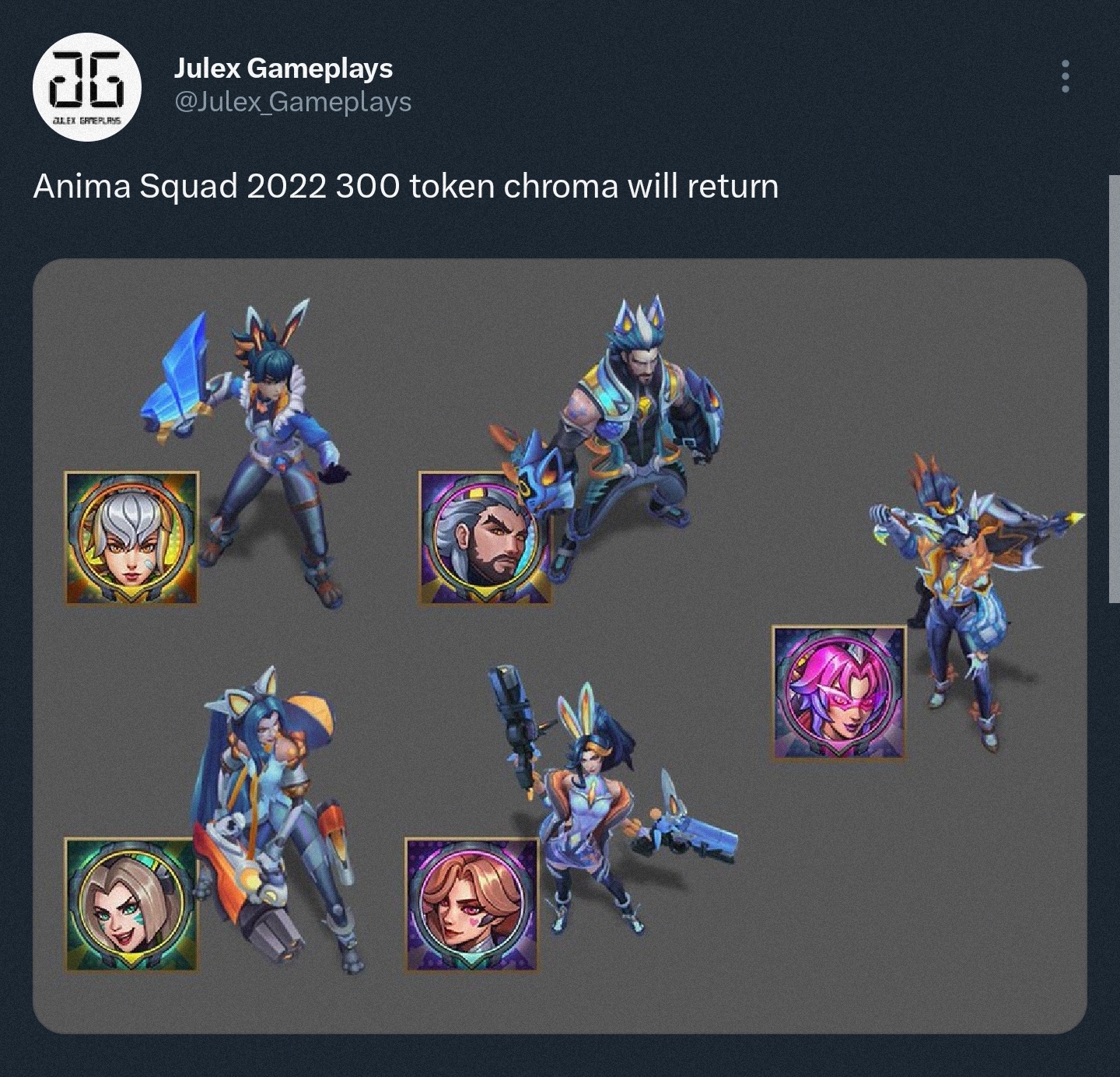2022年幻灵战队皮肤的代币炫彩将会在本次通行证返场 ​​​