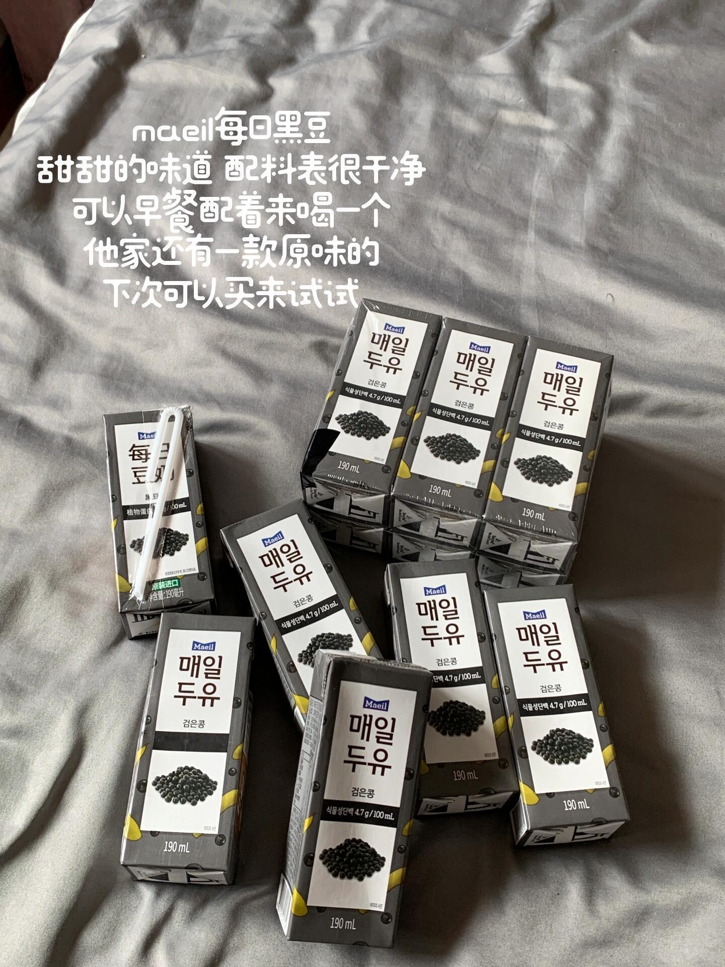 一波好吃的小东西分享这一期杂七杂八的什么种类都有 大家近期有吃到什么好吃的吗(｡