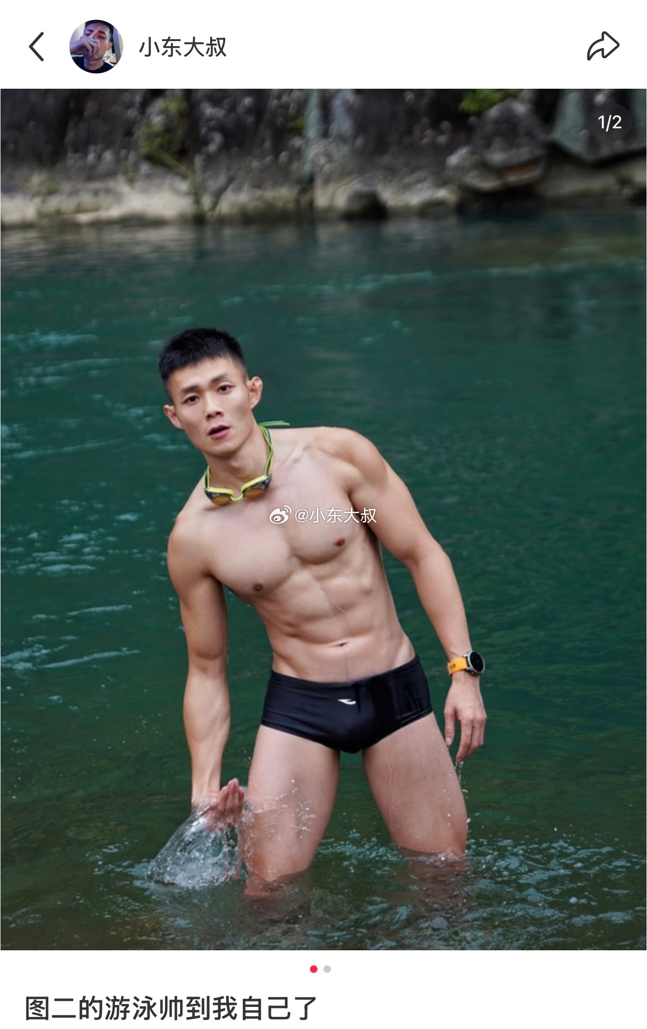 更新啦 