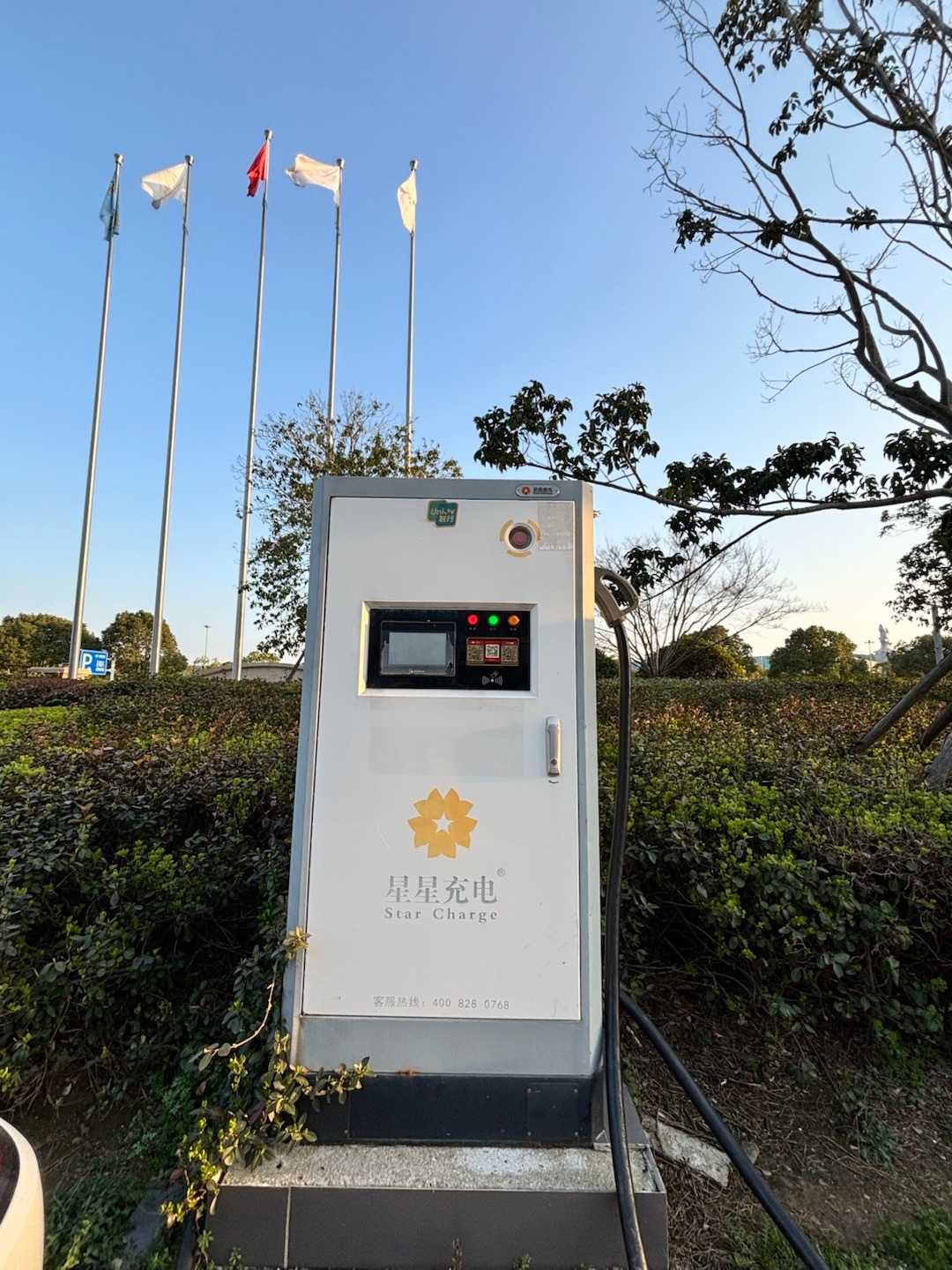 用着上古时期的桩、拖着上古时期的枪、充着400V的諀殇～我很快乐 