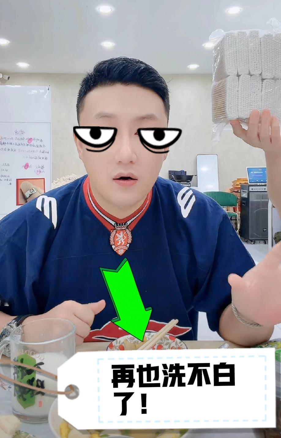 海拉尔离婚事件：晓吐子又拿喜宝的监护权说事了，说如果她是过错方孩子不会判给她！