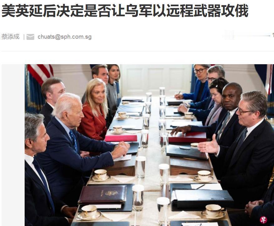 普京的一句话，让英美犹豫了

眼下正是俄乌冲突激战正酣的关键时刻，
乌克兰急切期