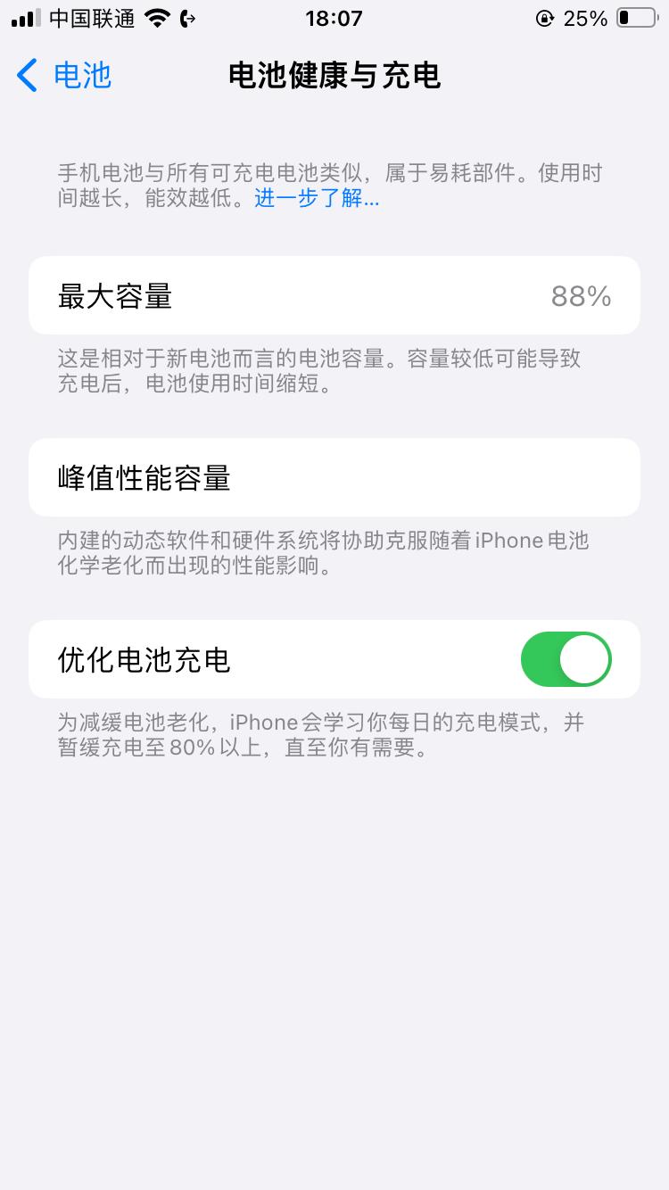 说电车后期开销比油车还大，都是虾扯蛋！[笑哭]每次一说电车比油车省，一堆人就在那