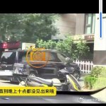 秦岚去魏大勋家秦岚去魏大勋家这一事件虽然看似简单，却引发了我们多方面的思考。它让