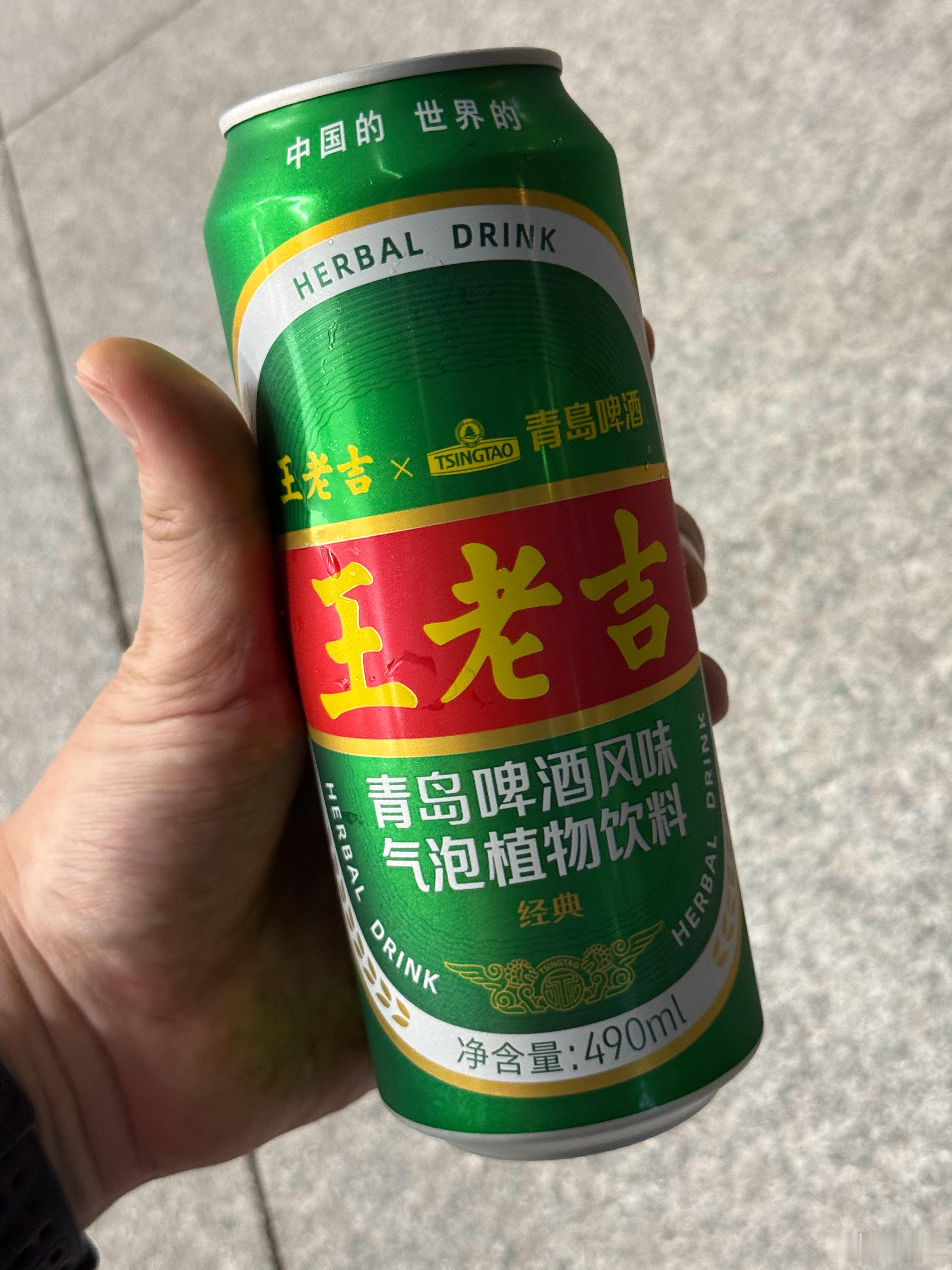 《夏日一套活》 