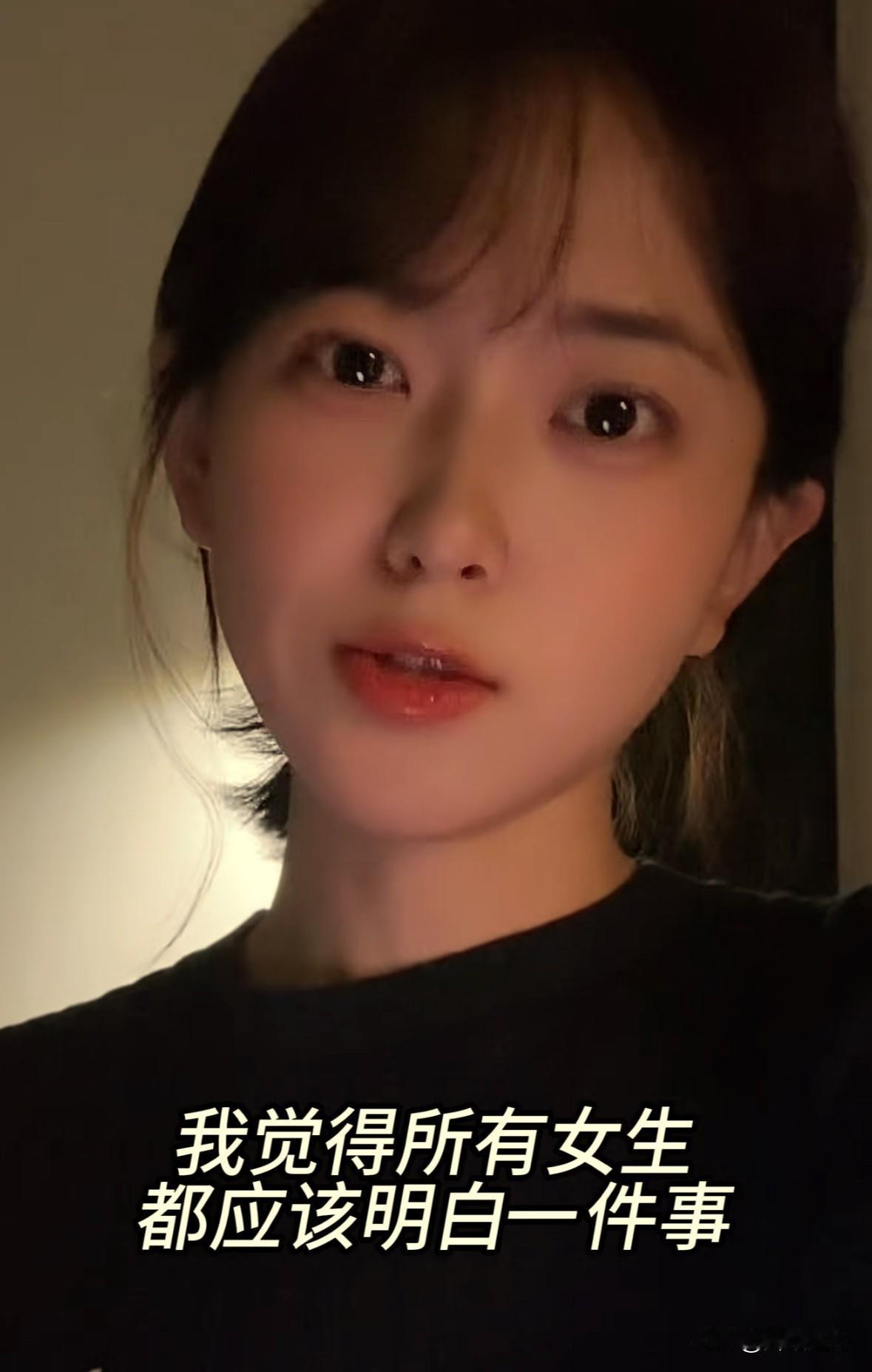 说得没错，女人哪有那么多时间为了找个有钱人去挑选对象，自己又并非“白富美”；男人