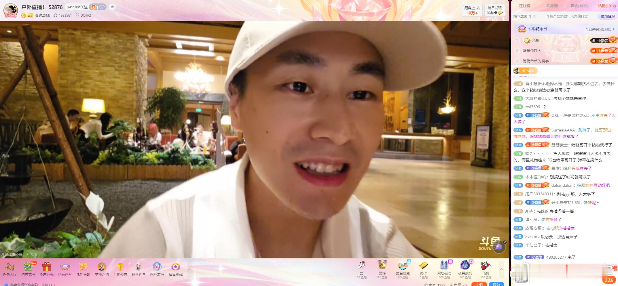 雕哥和甲哥也是达成千钻了！dota2