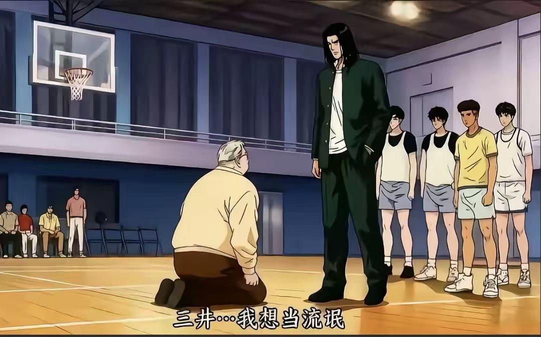 如果剧情发展这样会发生什么🤔？