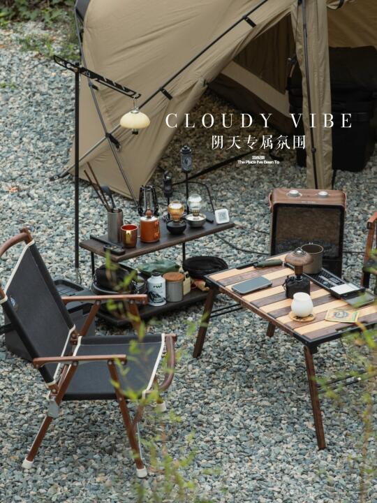 露营遇上阴天，谁教你这么拍的？