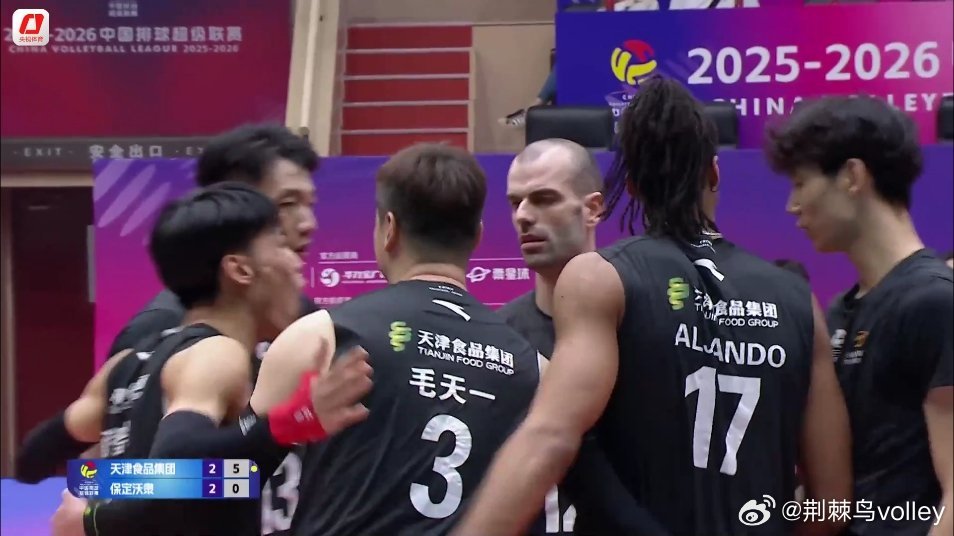 这。。。决胜局0-6局，还靠龙哥发球送了一分才度轮。2025-2026赛季中国排