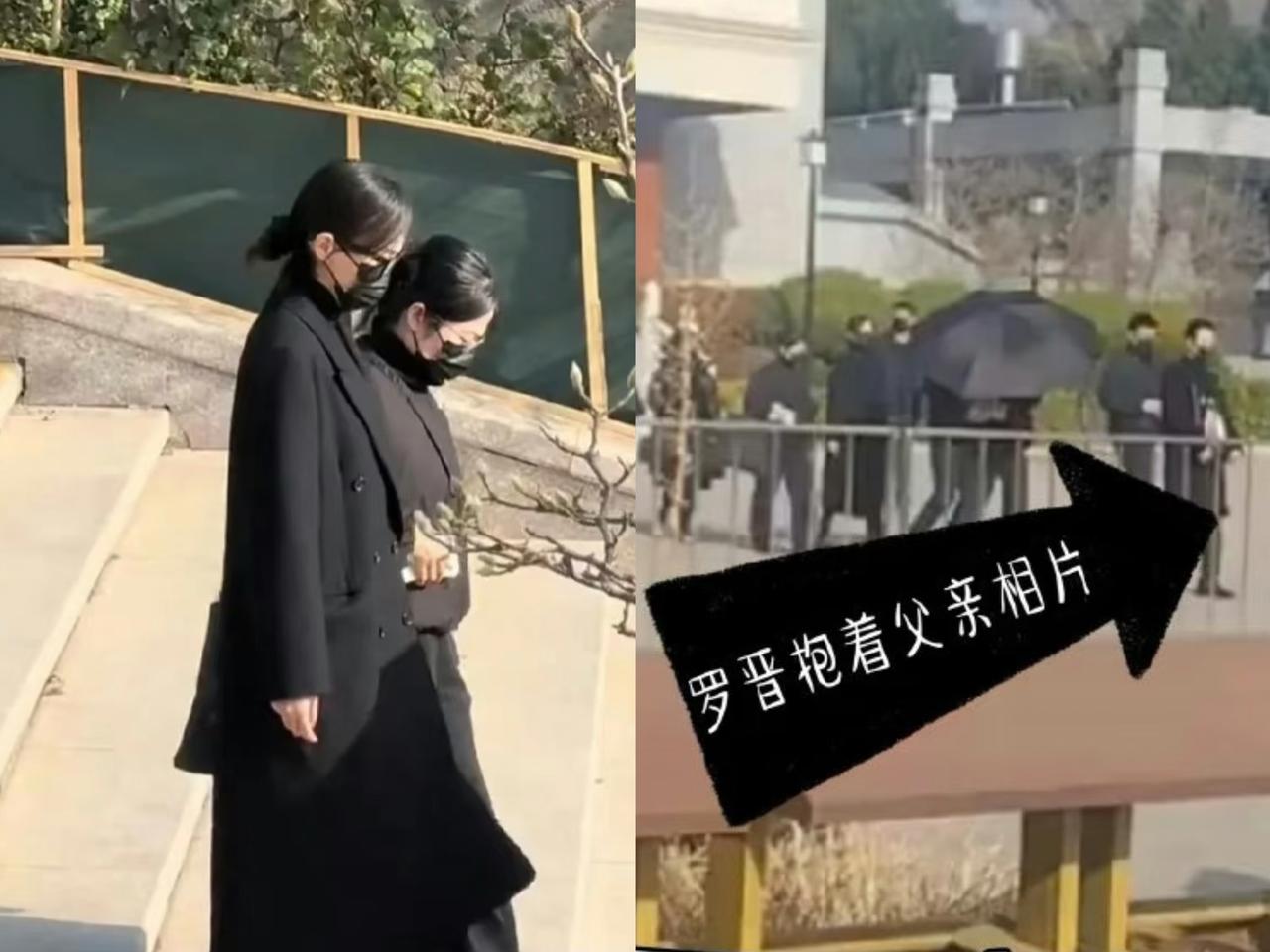 语言可以骗人但是行动骗不了人，

这次罗晋爸爸的葬礼，

不仅唐嫣来了，唐嫣的爸