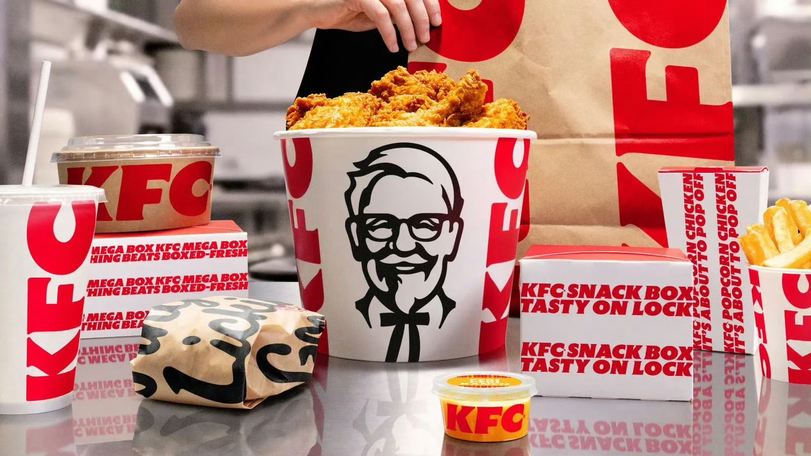 KFC肯德基换新logo了，你觉得有变化吗