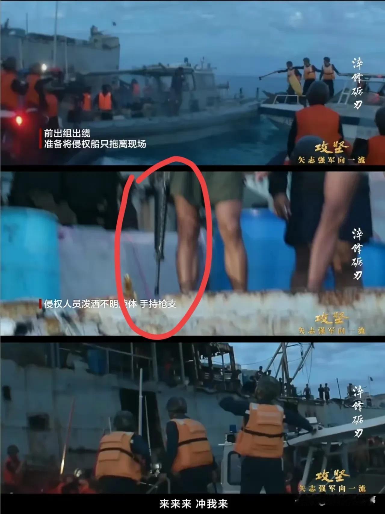 菲律宾彻底不要命，跟我们掏枪？

亚洲之所以稳定，只是所有国家都遵守我们不开第一