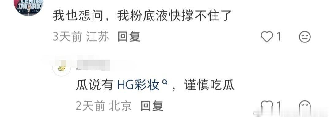 之前吹五月份商务大爆发，结果就这？现在又开始贷款吹六月份小港剧吹了大半个月，还没