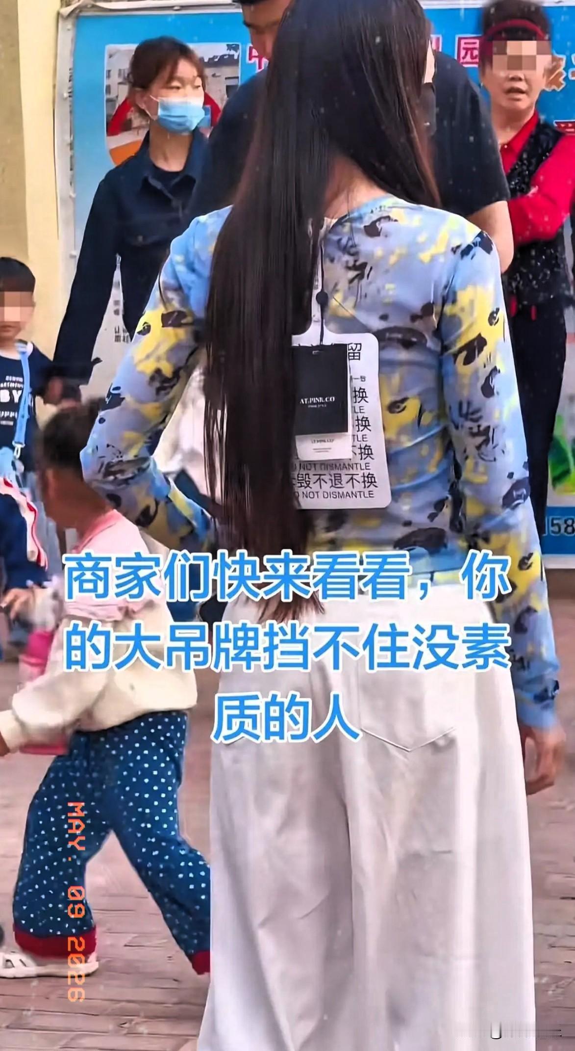 商家你真的低估了白嫖党的脸皮厚度。
商家你看到了吗？