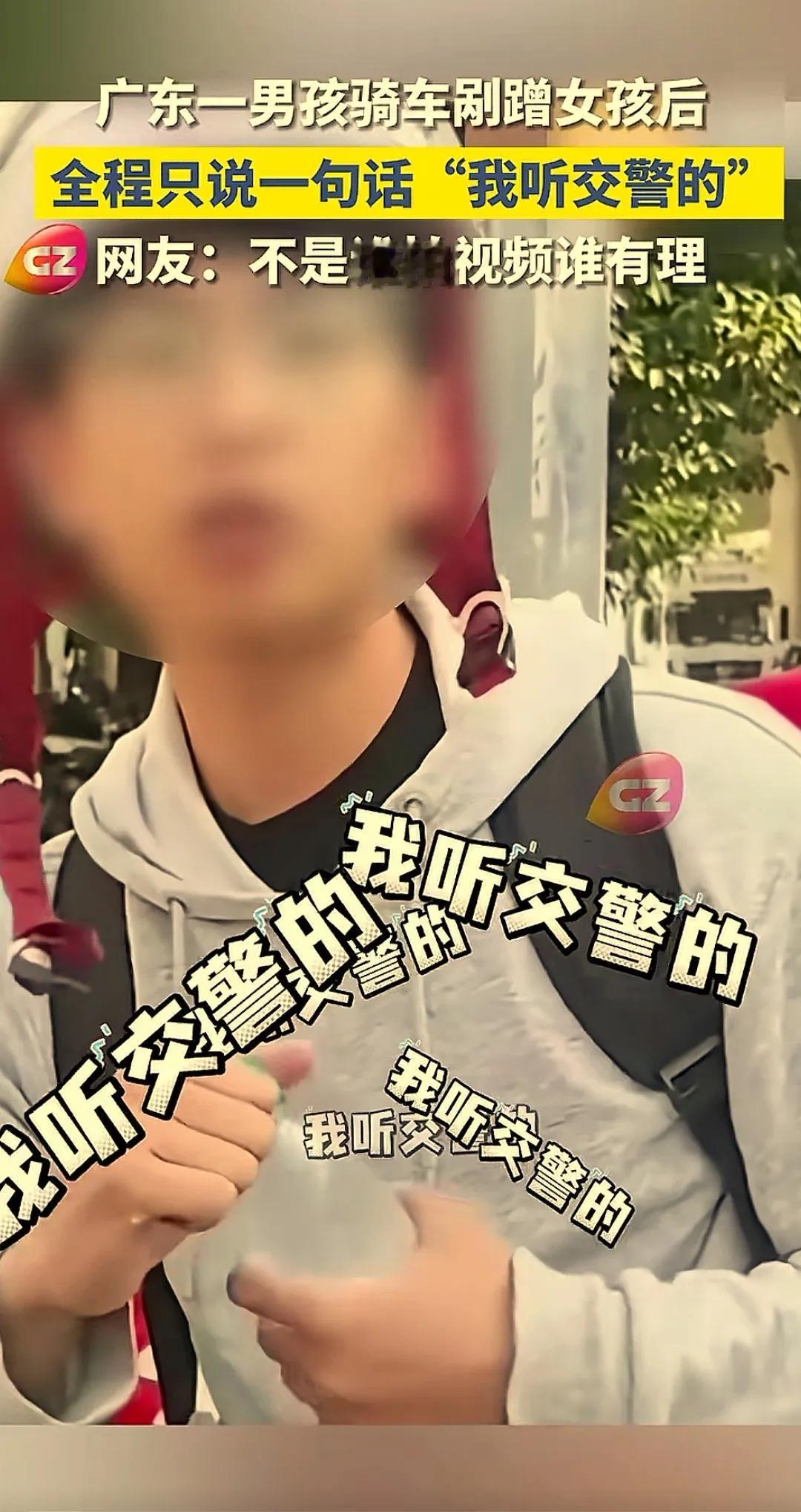 快看，魔法失败后，小仙女半路逃跑！

  小伙爆料自己等红绿灯时，绿灯刚准备起步
