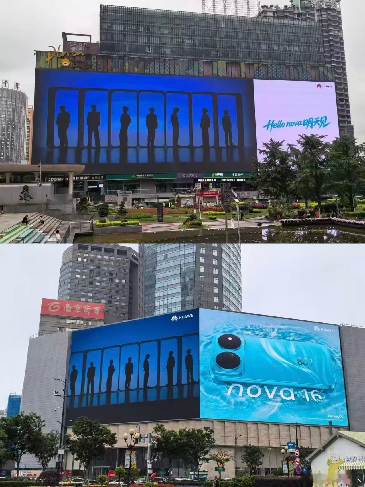 时代少年团nova官宣时代少年团和nova的组合太绝了！从预热到官宣，处处都是惊