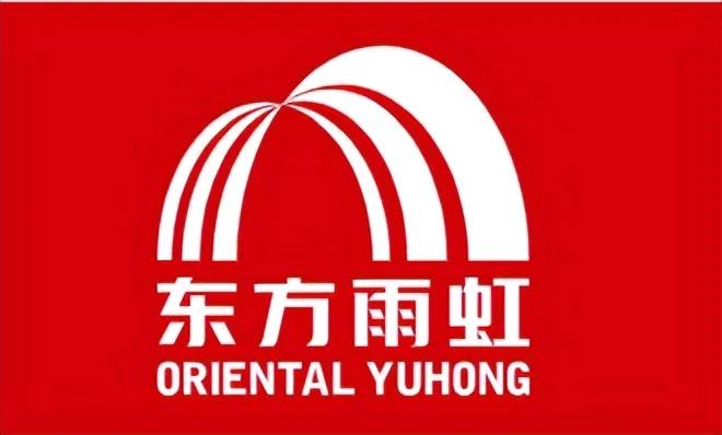 大跌眼镜，跌跌不休的东方雨虹再创股价新低11.3元，跌超4%。东方雨虹曾经被机构