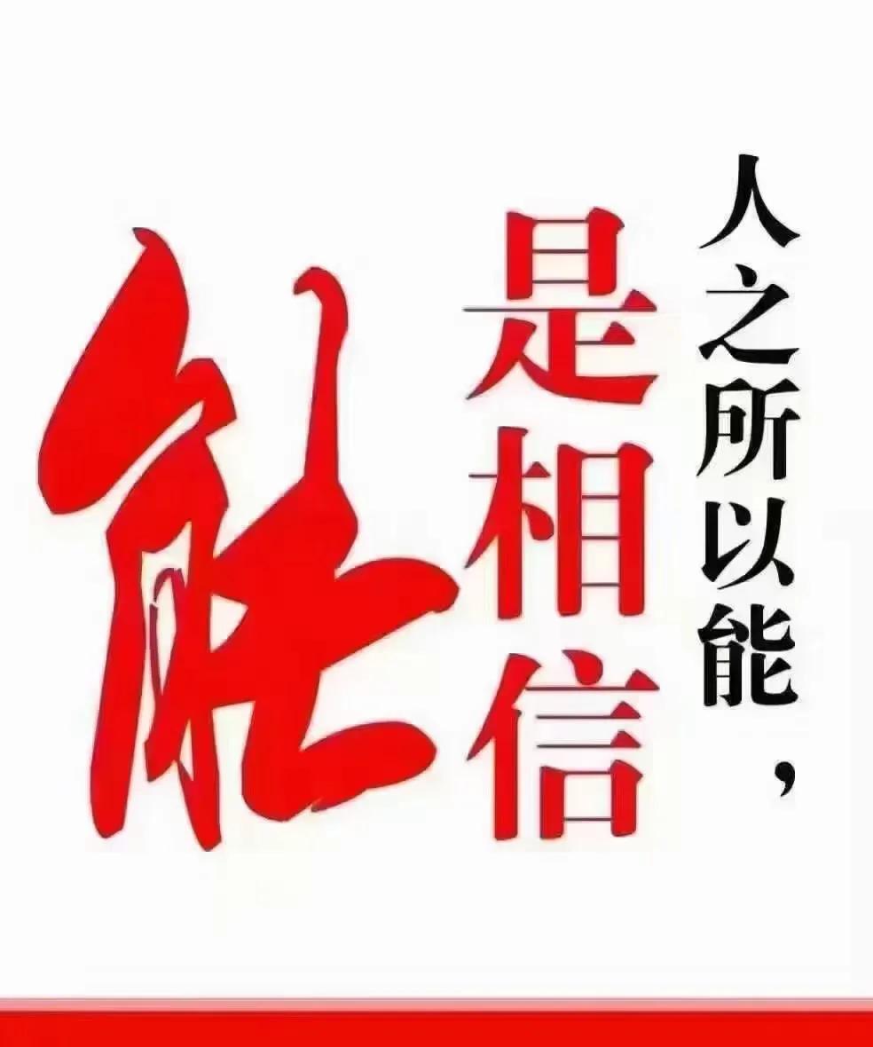 好的教学方法不是占学生下课时间，不是单独辅导出来的，我是老师，38年教龄，下课铃