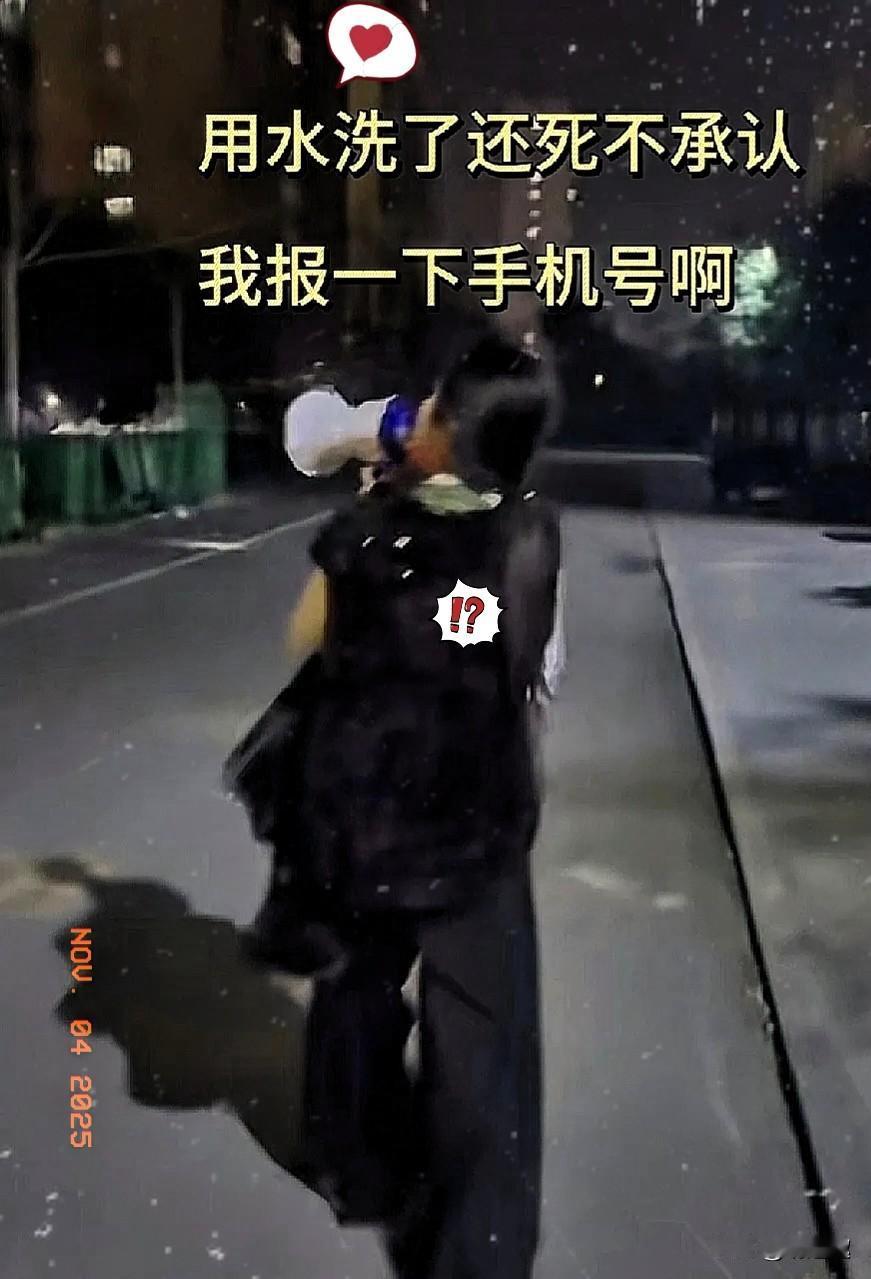 2000块貂皮被水洗成“塑料”还能退？这操作真让人开眼！

山东商家驱车300公