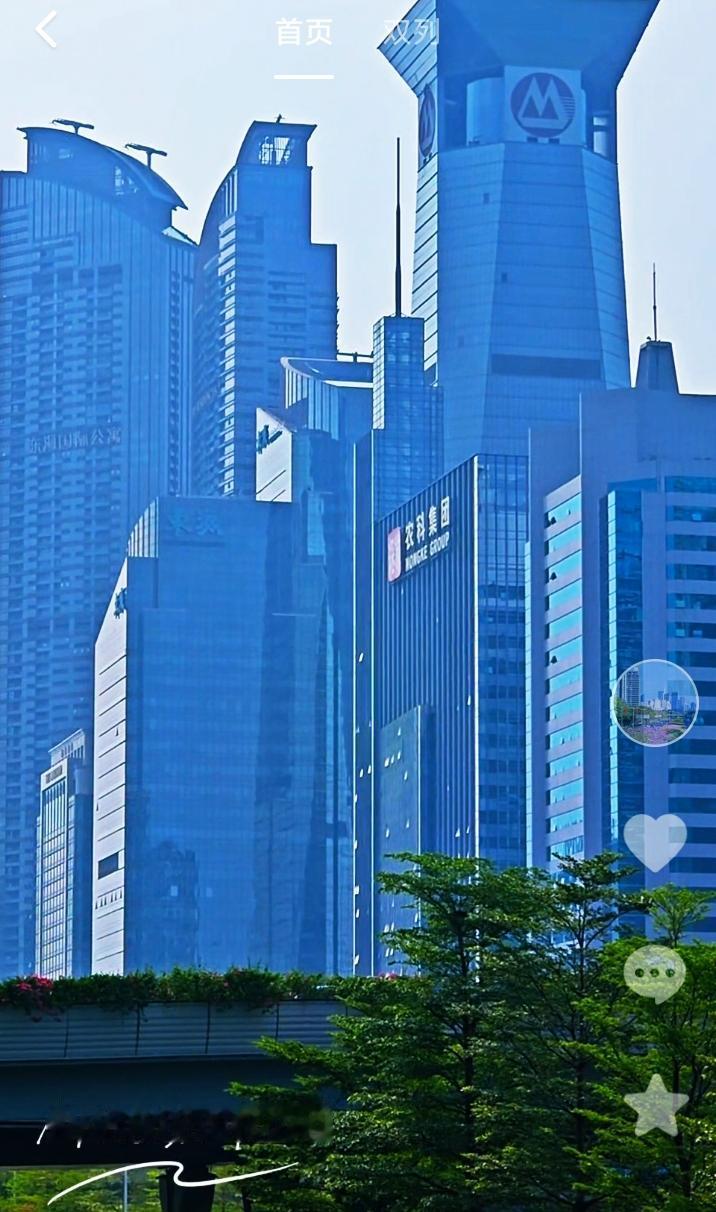 深圳深南大道是中国第一摩天楼大道，它的两侧汇聚了大量的300米以上的超高层摩天楼