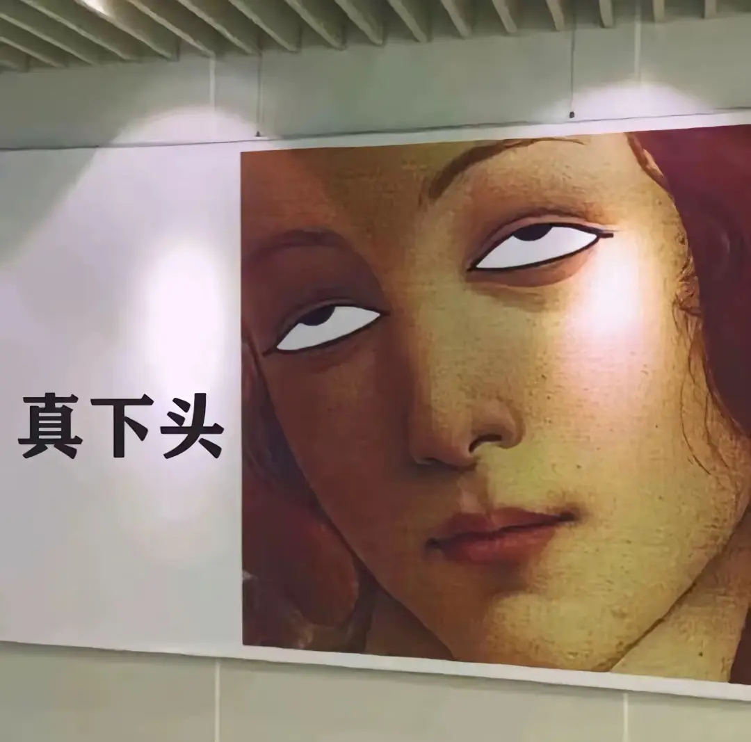 “又被某些人恶心到了 容我吐槽一下 有些人有些事真的彻底颠覆了我的三观...