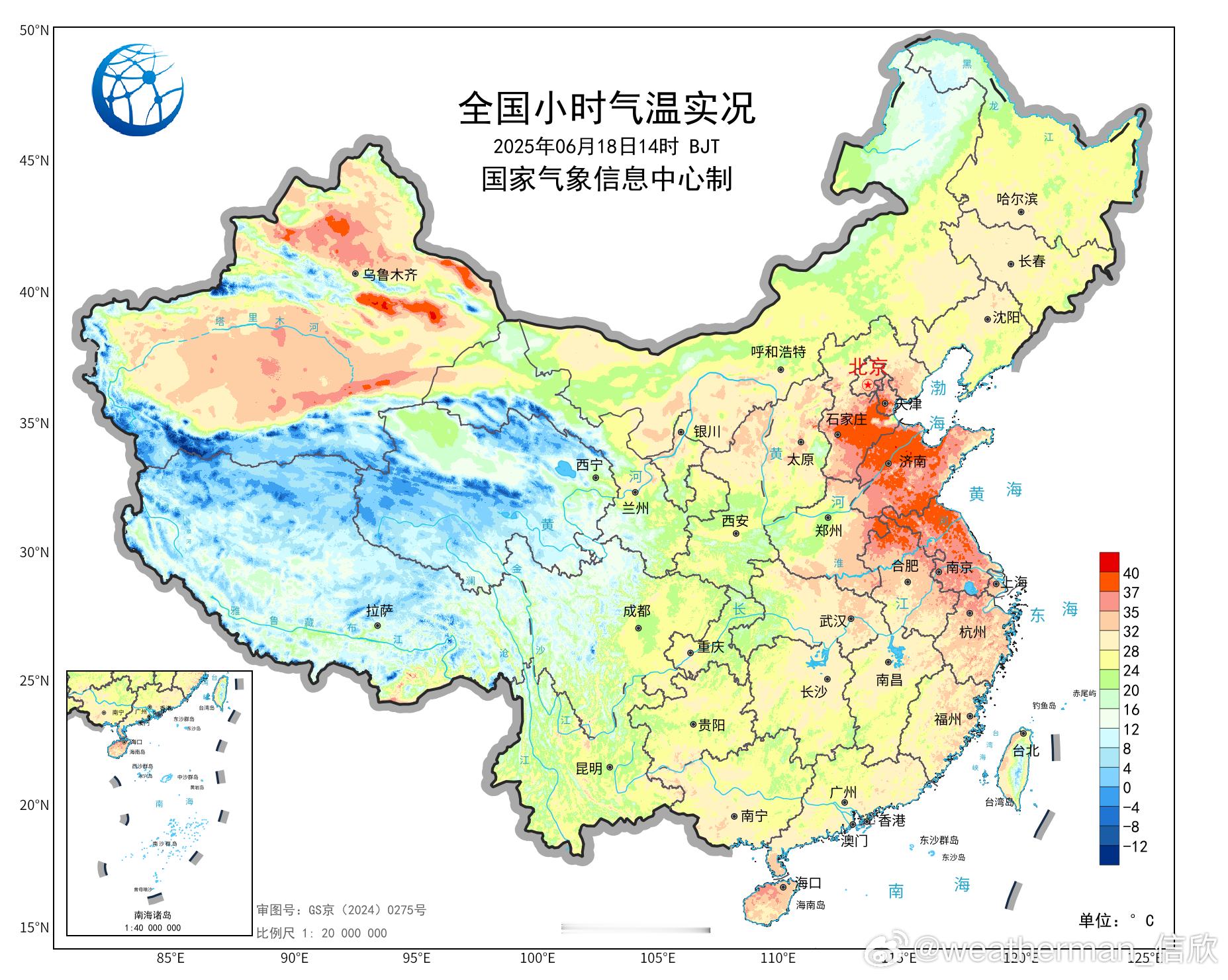 【高温和降温】今天在新疆吐鲁番盆地以及降雨区尚未波及到的天津、河北、山东、安徽北
