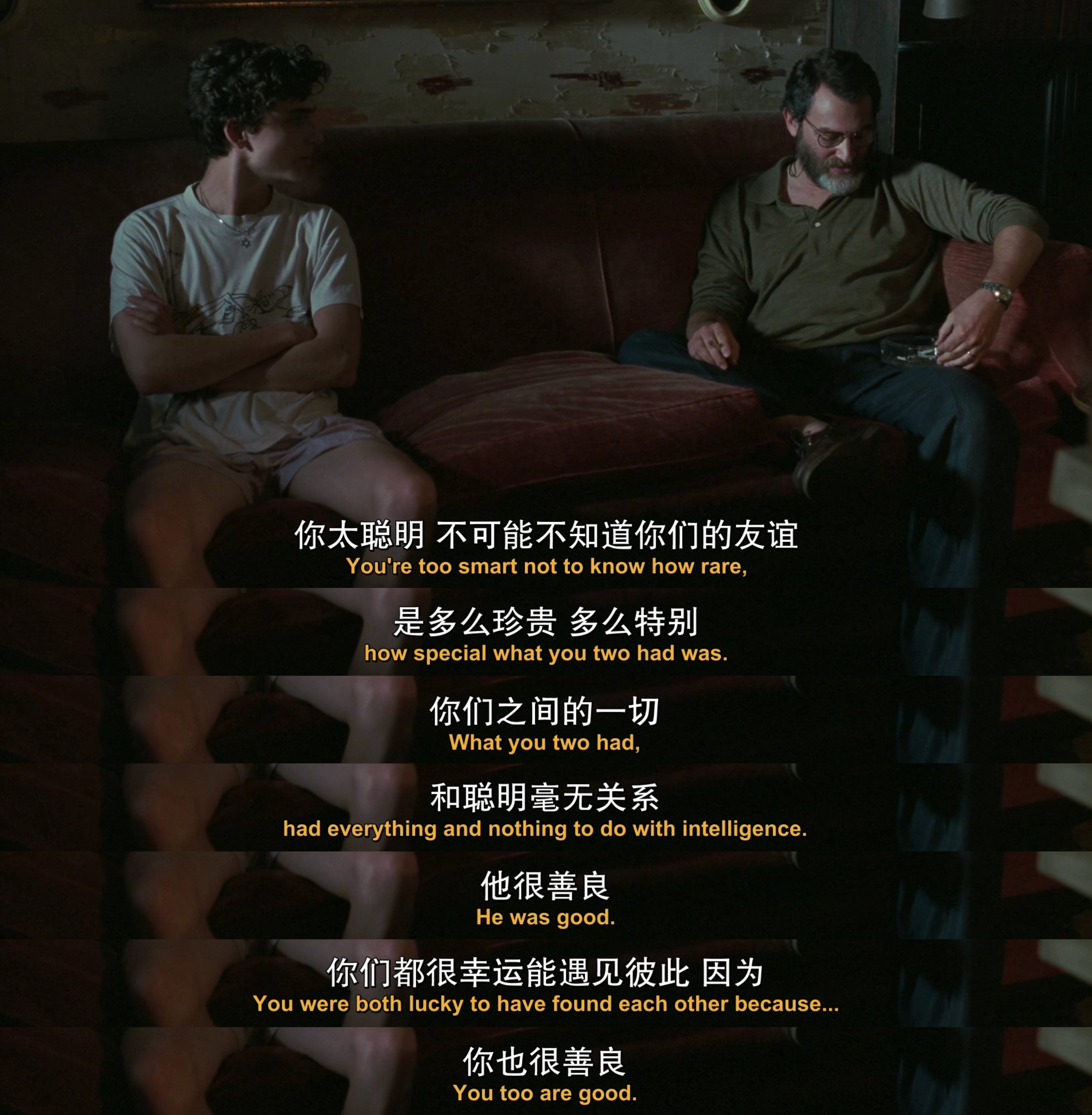 羡慕Elio有这样一位父亲。 ​​​
