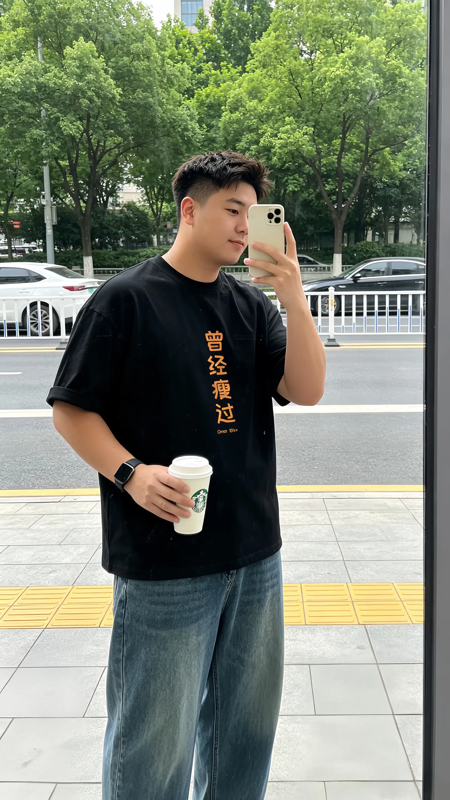 艾特能适合驾驭这件“曾经瘦过”短袖的朋友！！！