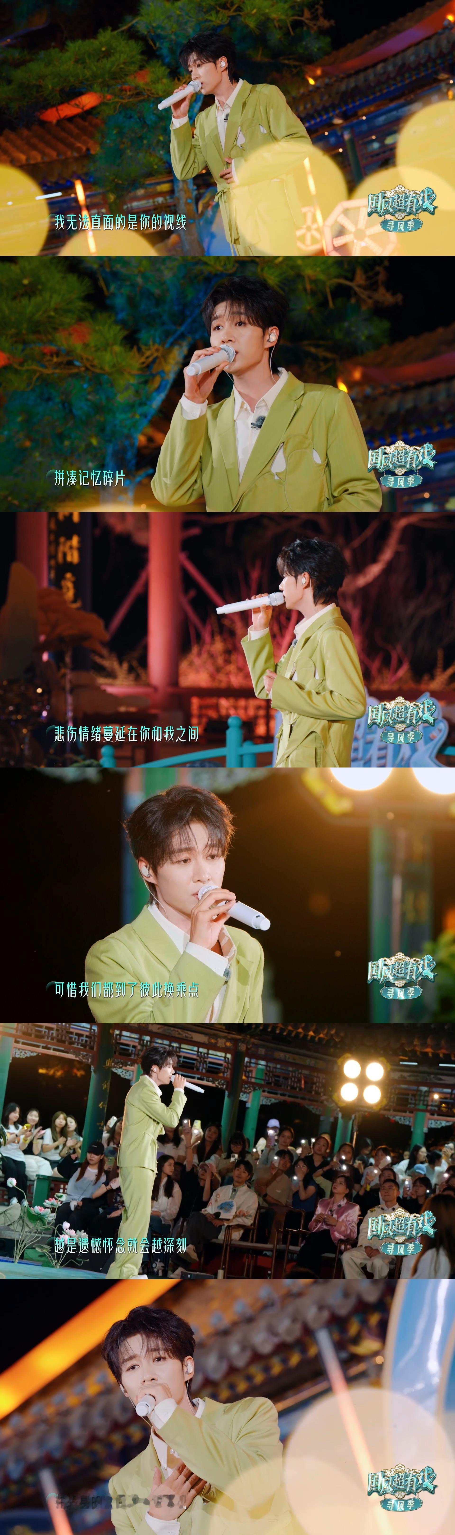 卓沅嗓音一出好浓的BE味儿卓沅这嗓音简直是 “BE 氛围制造机”！在国风音乐会上
