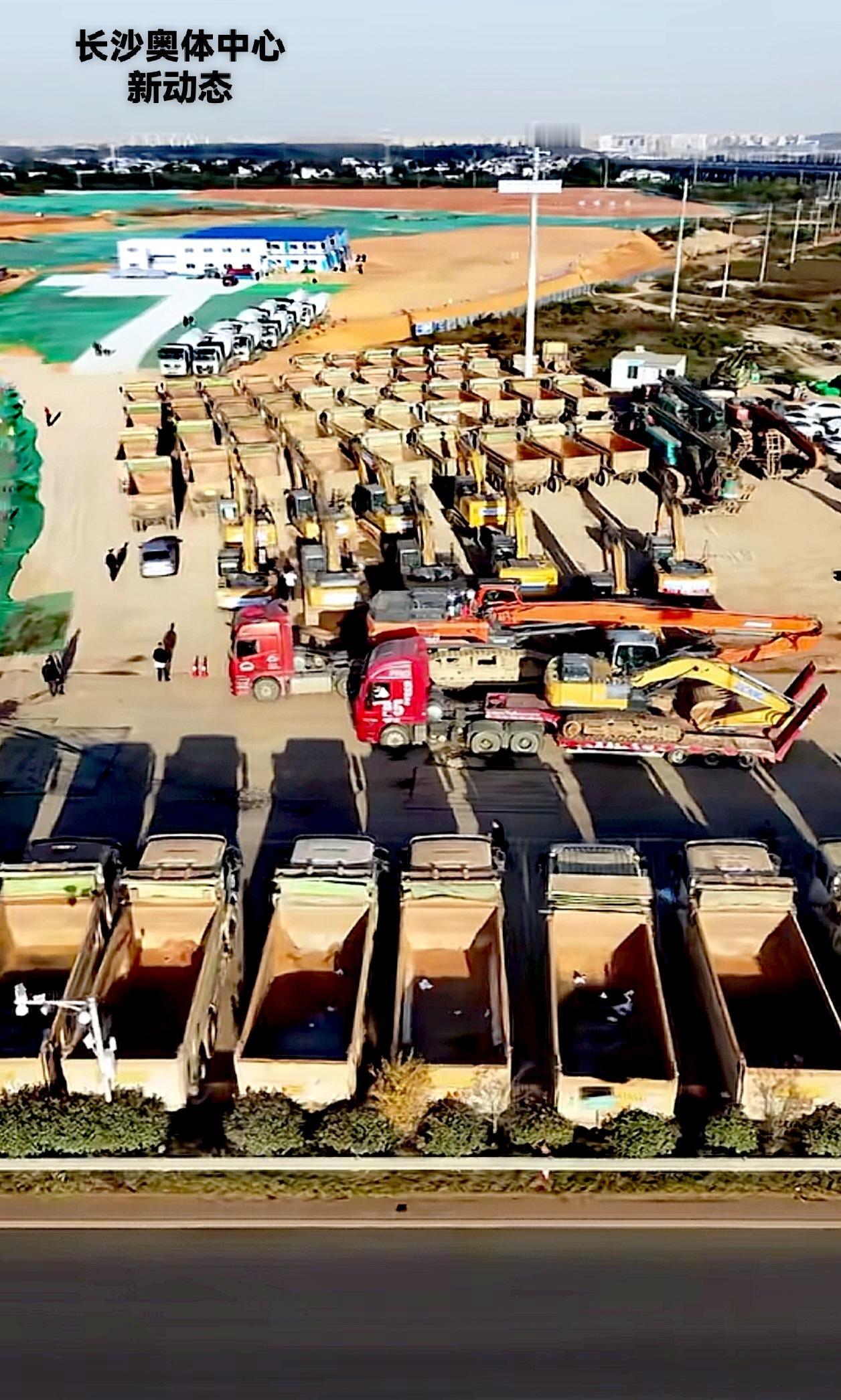 长沙的奥体中心，就是希望早点看到全面动工，可这一天的到来，左等右等，终于等来了这