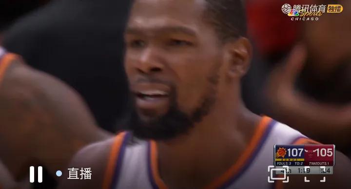 太阳完蛋了！杜兰特太怂了，一个卡鲁索就防住了！球队需要你的时候，只知道传球！
#