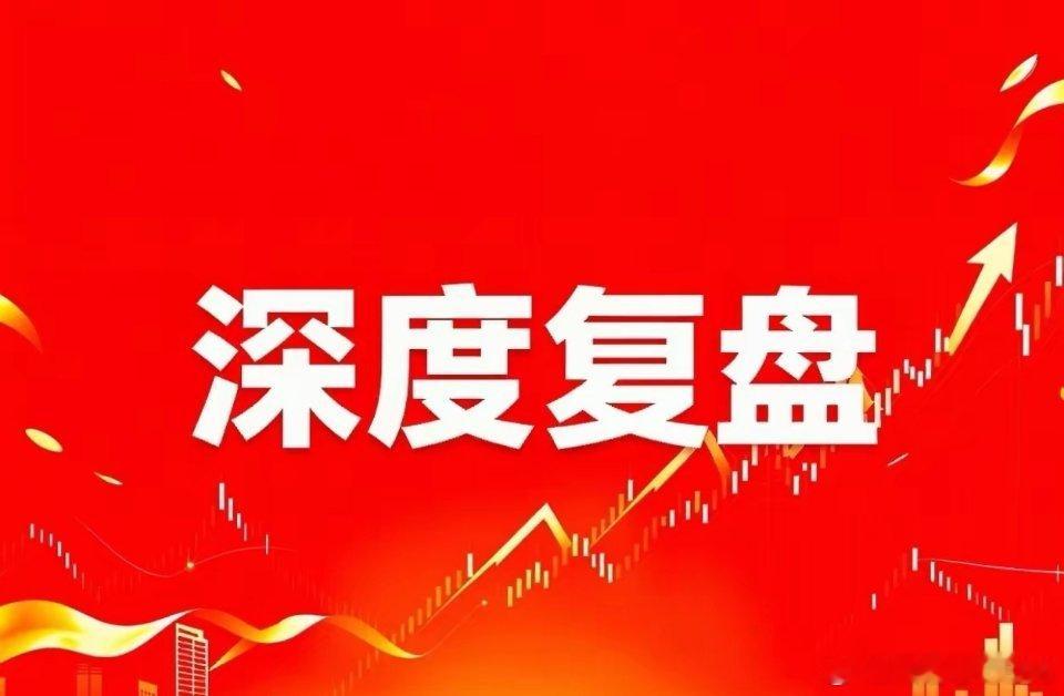 6.15预判！周五AI硬件科技的走势非常伤人气，大量的资金出逃，筹码结构有一些乱