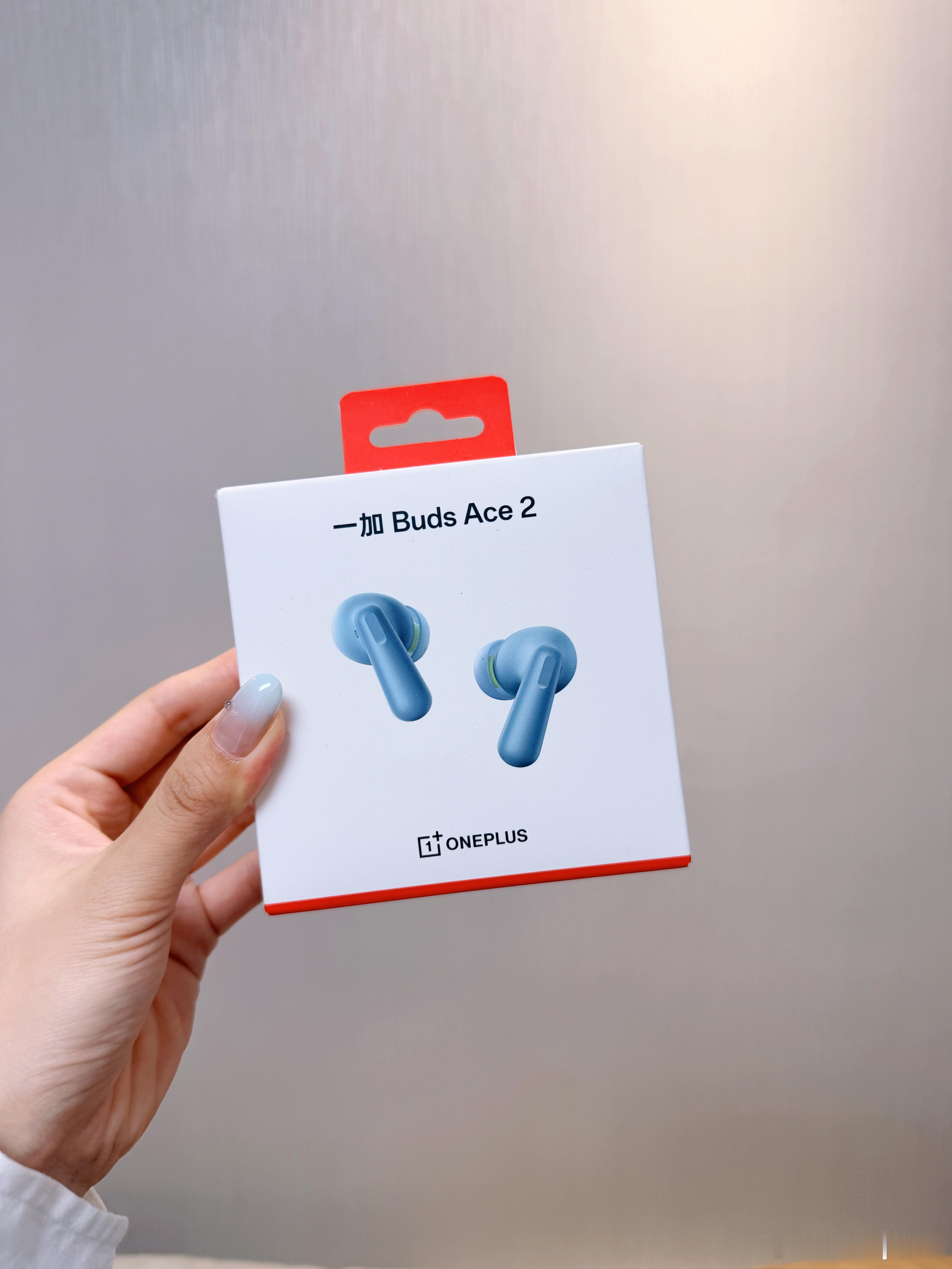 福利就位关注 + 转发本条，抽 1 位送出一加 Buds Ace 2 降噪耳机?
