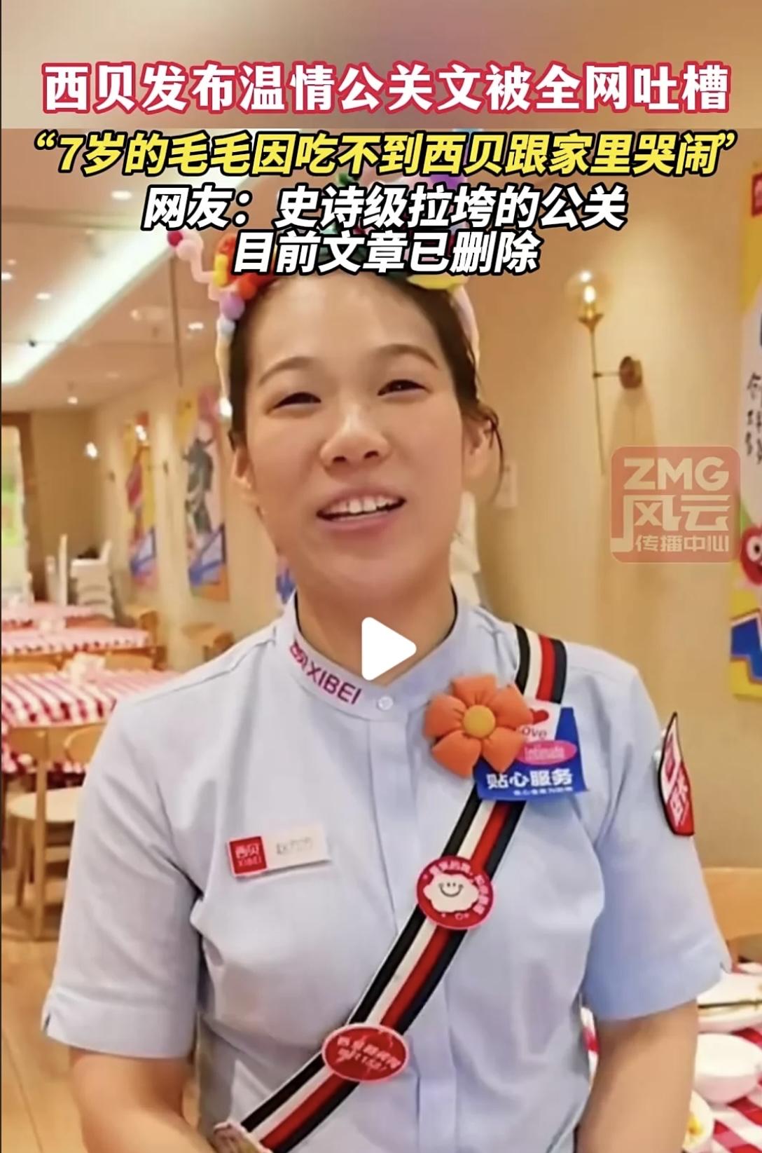 不懂咱就问。

七岁孩子还上幼儿园吗？

到底是身高不够只能报到女店长大腿，还是