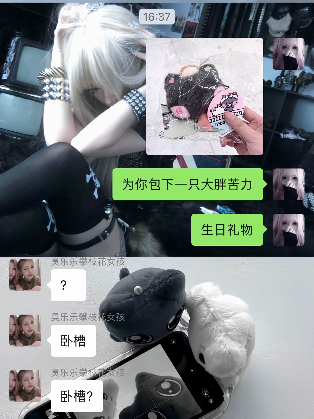 就这么豪