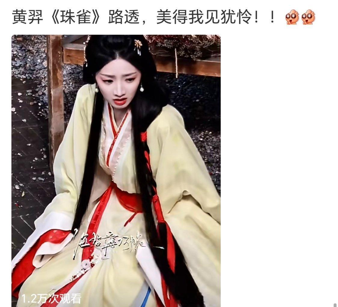感觉脸很扁平 ​​​