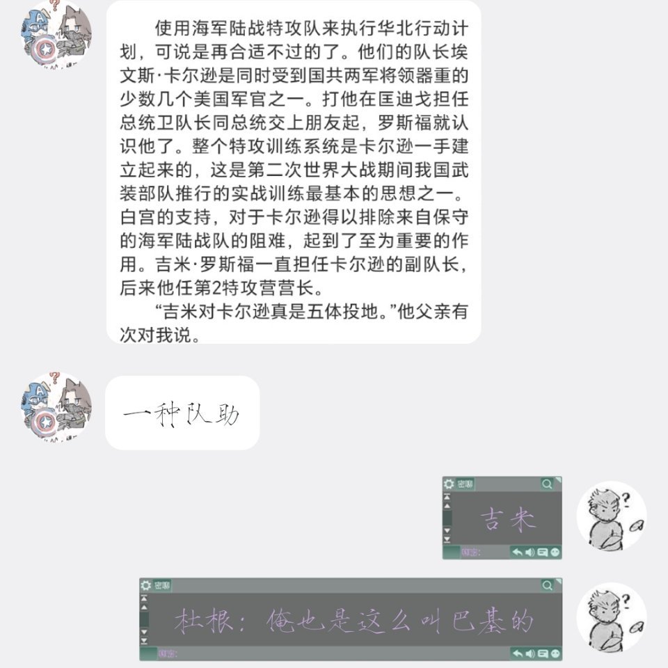 唉，唉！！！！！ 