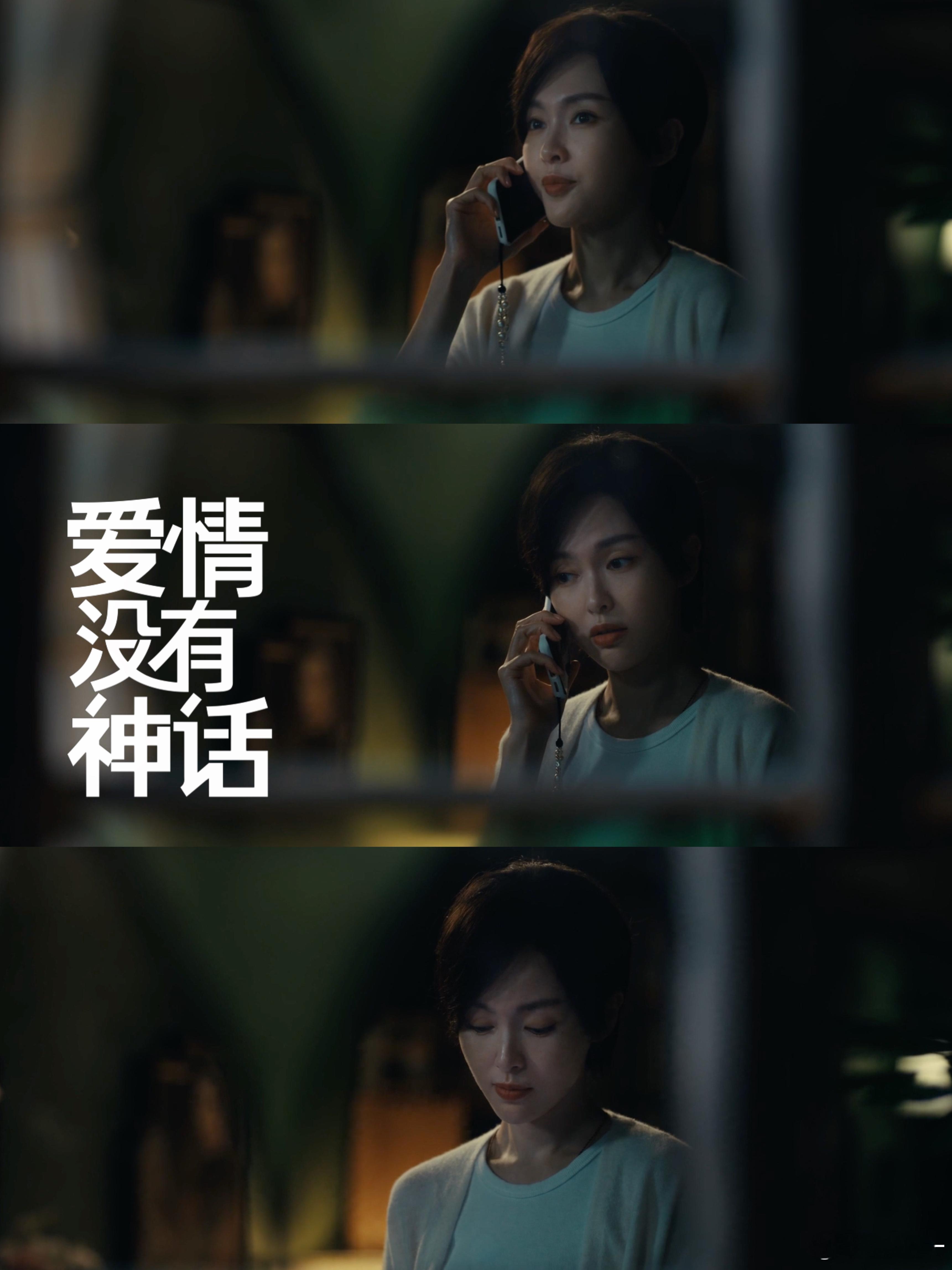 赵又廷赵又廷不会吵架的脸骂人这么欠真的被赵又廷这张反差脸骗到了😆看着温文儒雅不