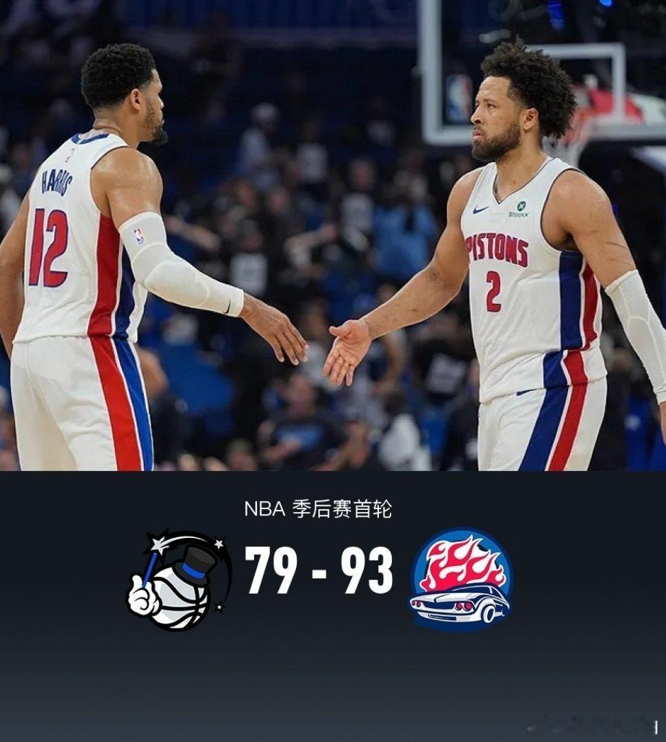 北京时间5月2日NBA 季后赛首轮G6，奥兰多魔术对阵底特律活塞。首节双方紧咬比
