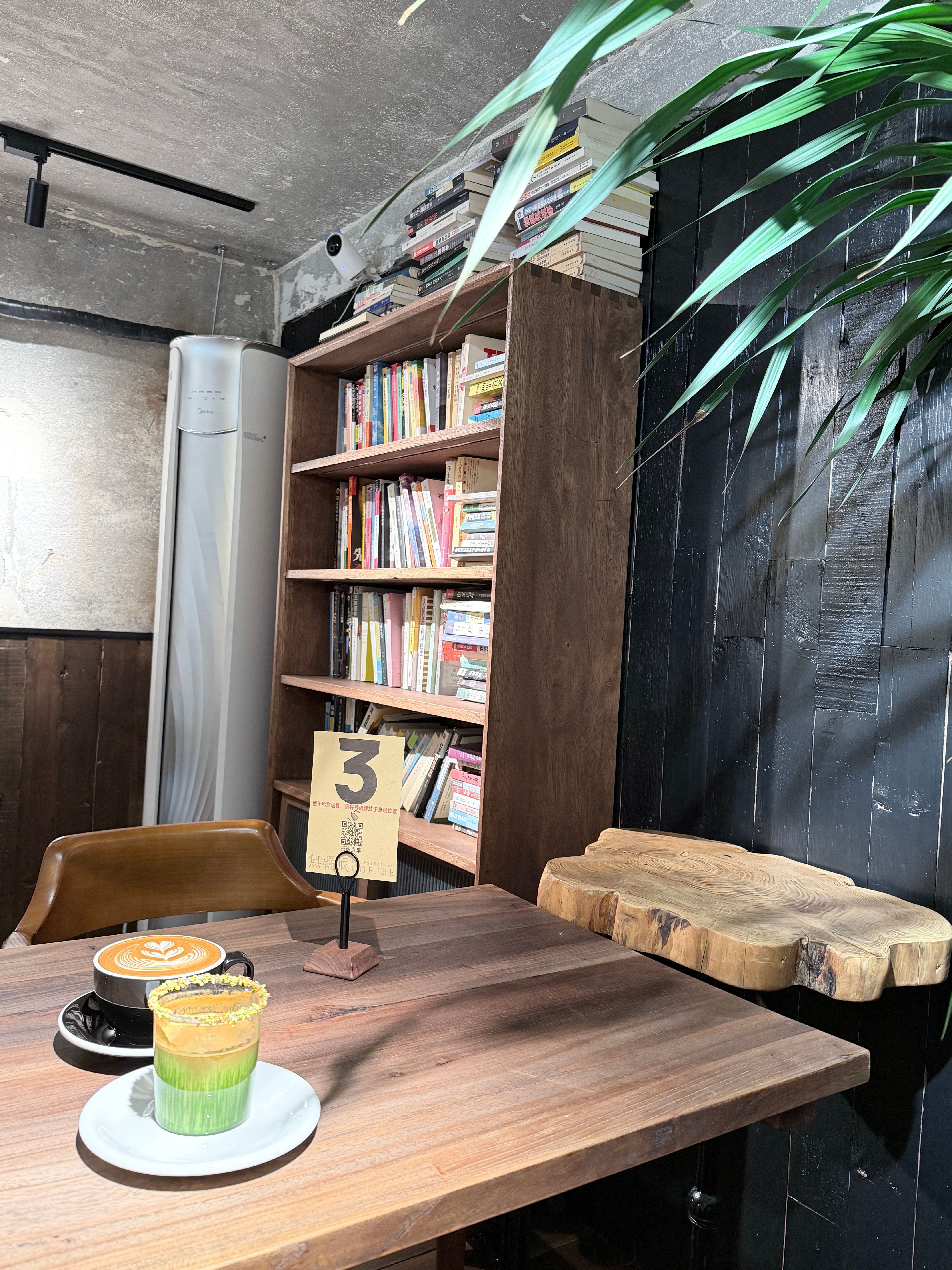 又来咖啡厅打卡啦开熏开熏校园创作者激励计划日常又又