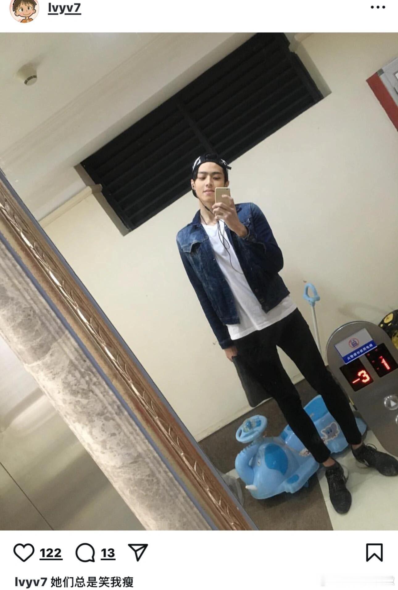 陈靖可早期抽象这块陈靖可早期居然是个搞笑男 天哪，真的也太接地气了吧，陈靖可早期