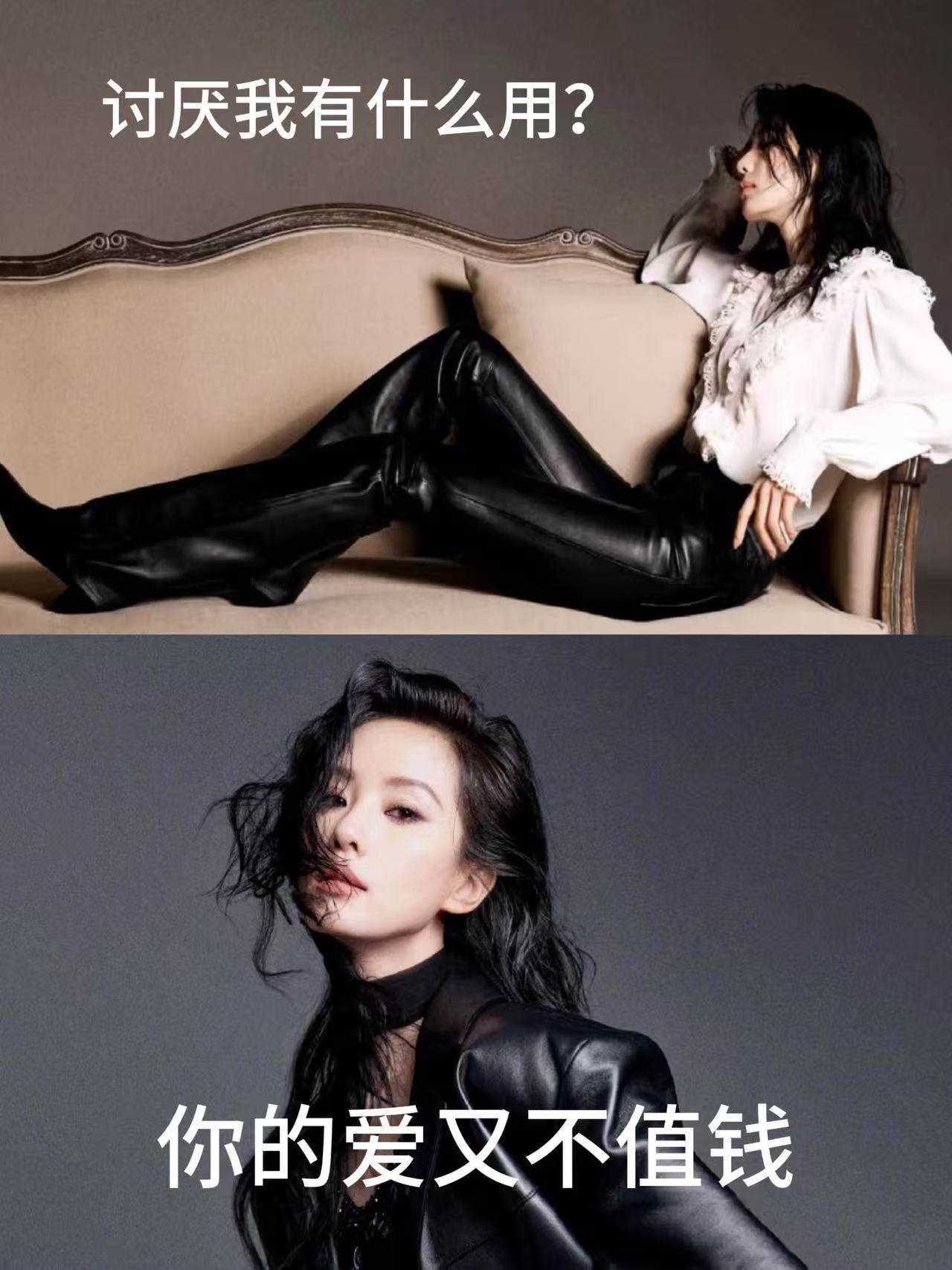 这是对黑子说的么？[哈哈]刘诗诗 ​​​